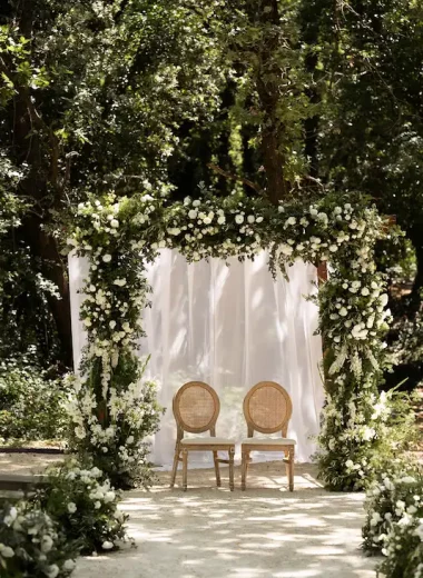 Plant-Based Decor for a Wedding Ceremony